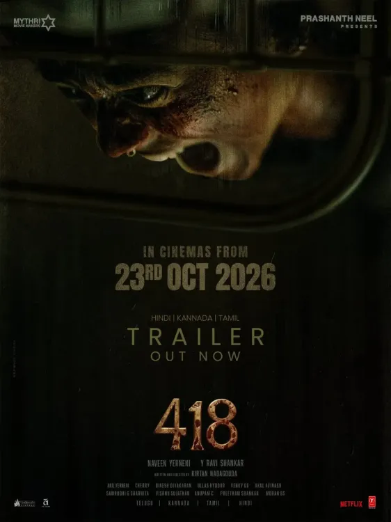 '418 The Film' gets October 23 release date after two delays