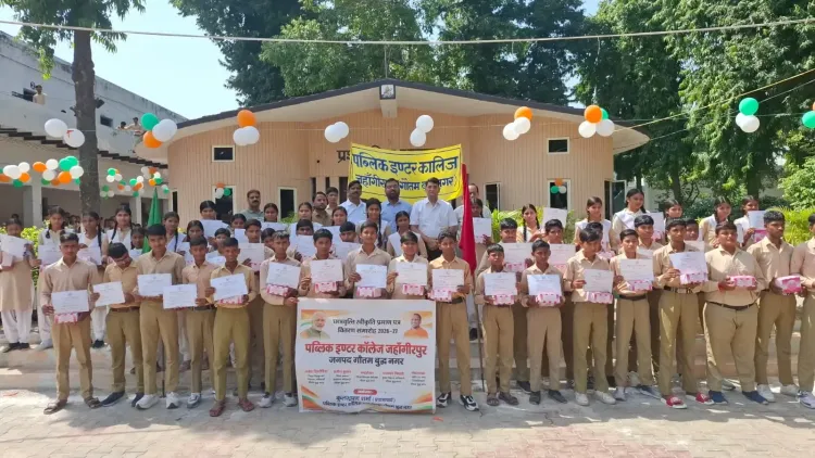 UP में ₹148 करोड़ की छात्रवृत्ति: 4.60 लाख विद्यार्थियों के खातों में DBT से सीधा हस्तांतरण