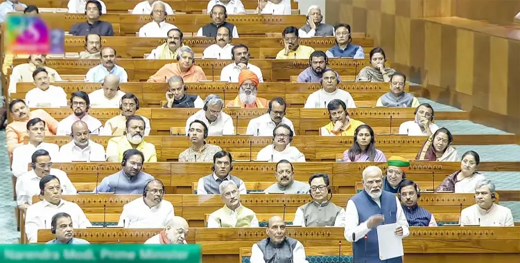 Transformative Features of the Women's Quota Bill: 50% Increase in Lok Sabha Seats