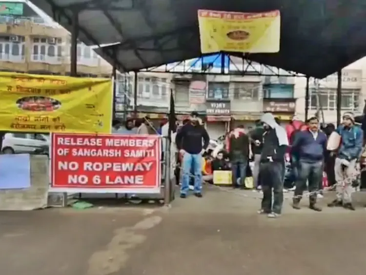 Protests in Katra, J&K, Conclude After 8 Days