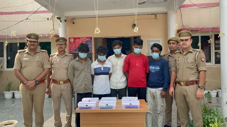 क्या नोएडा में मोबाइल चोरी और छिनैती करने वाला गिरोह दबोचा गया?