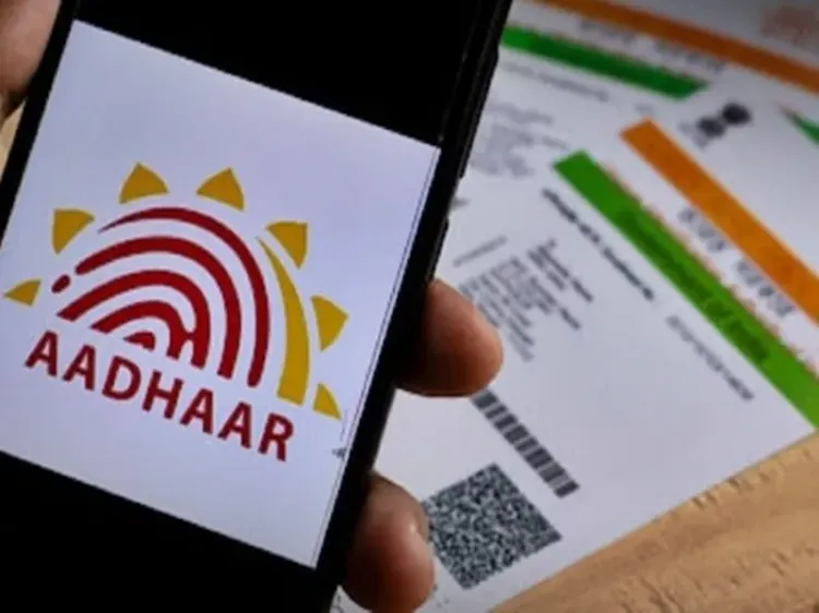 Aadhaar Face Authentication Achieves 130.5 Crore Transactions, 39.5 Crore in Jan-March