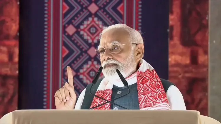 क्या भारत आज दुनिया का सबसे तेजी से विकसित होने वाला देश है, असम के गोलाघाट में बोले पीएम मोदी?