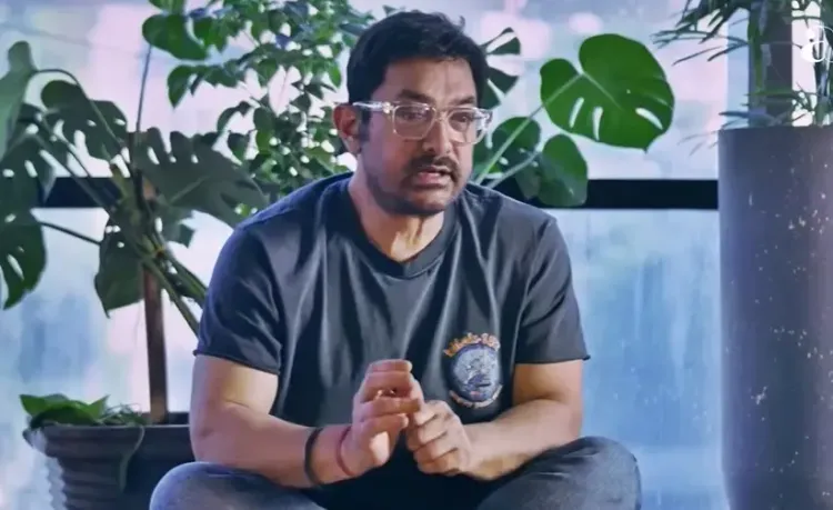Aamir Khan Launches His Much-Awaited Film Discussion Platform