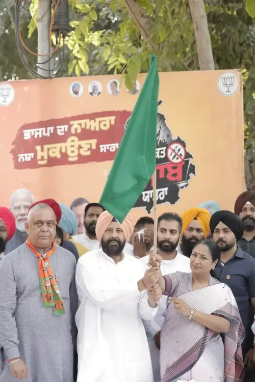 AAP govt extended anti-drug deadline 6 times in Punjab, says Delhi CM Rekha Gupta