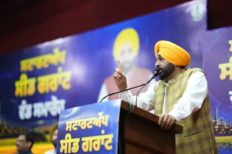 Punjab CM Bhagwant Mann distributes ₹1.07 crore seed grants to 31 startups