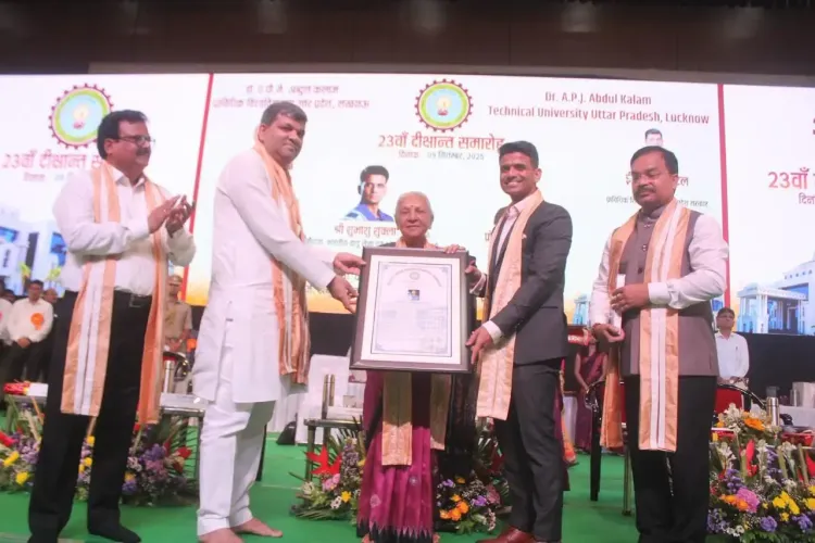 क्या आसमान कभी सीमा नहीं था? : शुभांशु शुक्ला