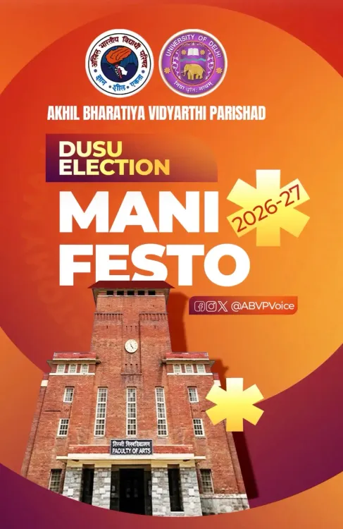 डूसू चुनाव 2026: अभाविप का घोषणापत्र जारी, आवास-महिला सुरक्षा-रोजगार पर फोकस