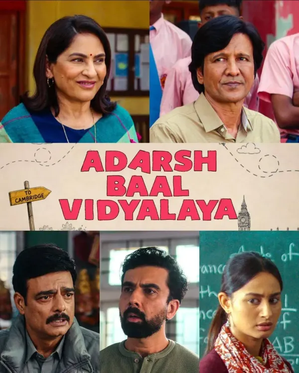 Abhimanyu Singh on 'Adarsh Baal Vidyalaya': Playing a strict teacher is a different responsibility