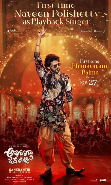 Is Actor Naveen Polishetty Making His Singing Debut in 'Anaganaga Oka Raju'?