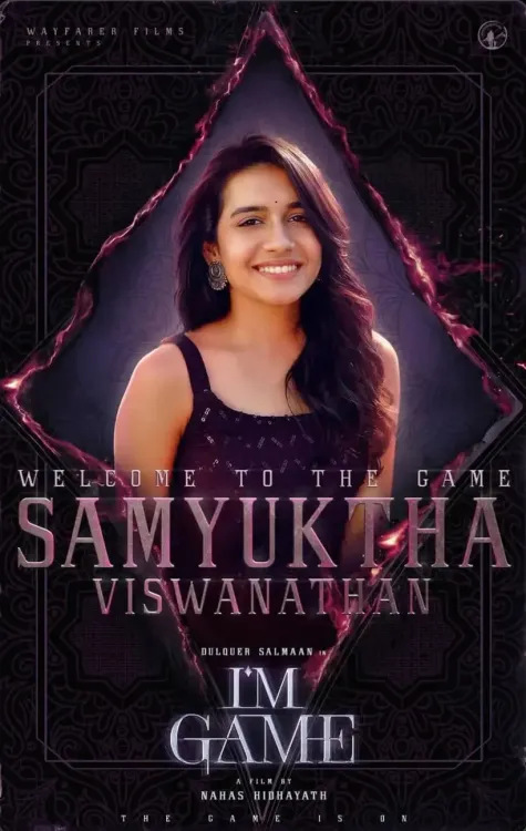 Is Actress Samyuktha Viswanathan Joining Dulquer Salmaan's 'I'm Game'?