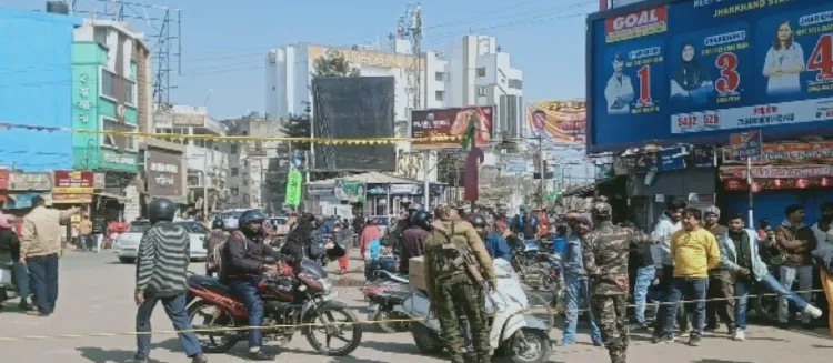 क्या आदिवासी नेता की हत्या के विरोध में झारखंड बंद का असर मिला-जुला रहा?