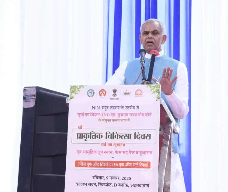 How Can Yoga Help Align Us with Nature's Rhythm?