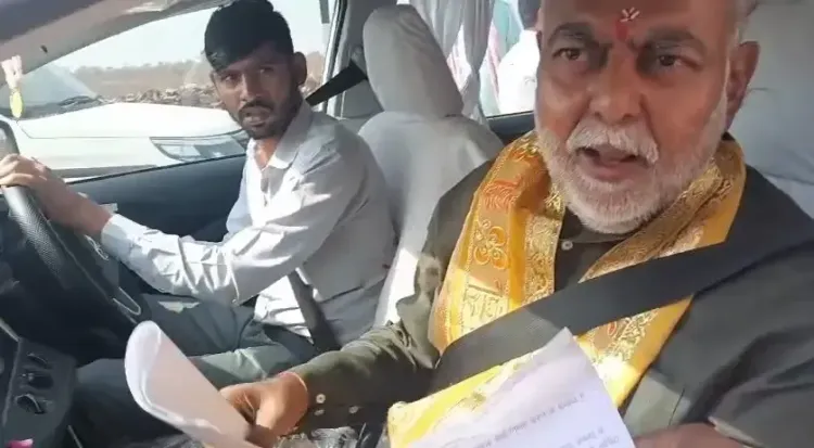 Prahlad Patel's Abusive Language Triggers New Outrage