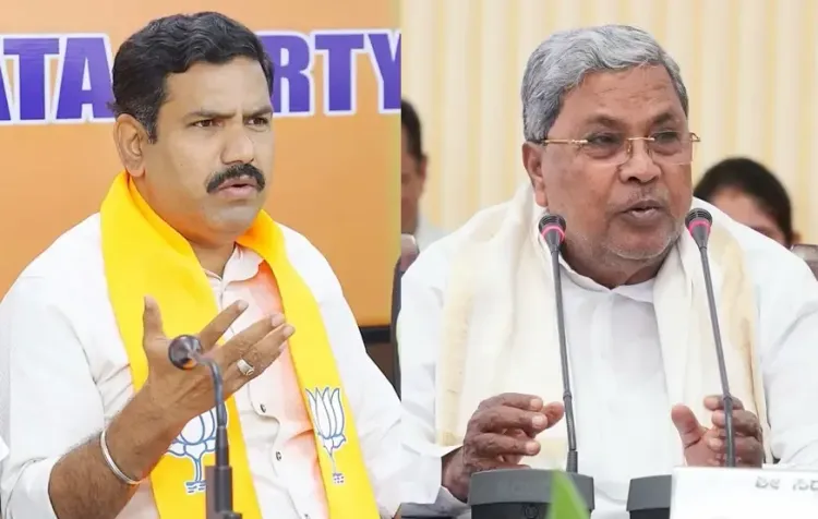 After Karnataka Considers 4% Quota for Muslims in Tenders, BJP Accuses Congress of Inciting Tensions