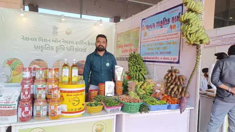 Gujarat farmer Kalpesh Patel grows 50+ banana varieties using natural farming