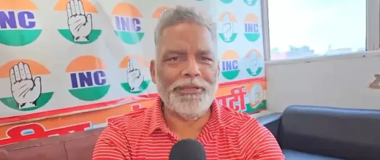 जीडीपी ग्रोथ है तो सरकार कर्ज क्यों ले रही? पप्पू यादव ने PM मोदी से माँगा जवाब