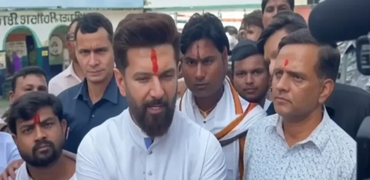 क्या चिराग पासवान ने महागठबंधन को कोर्ट जाने की सलाह दी?