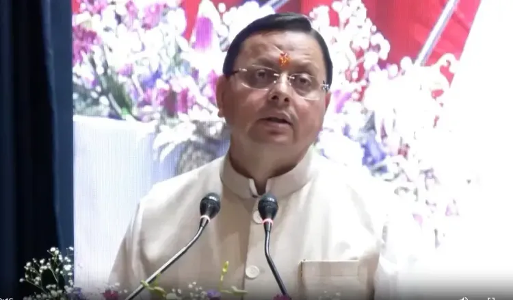 क्या अगले 25 सालों का विजन है स्वर्णिम उत्तराखंड का निर्माण? : सीएम पुष्कर धामी