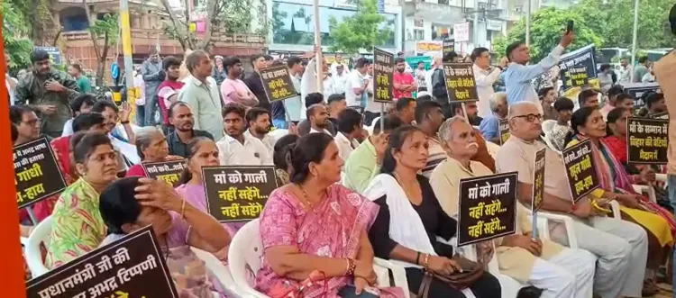 क्या अहमदाबाद में बिहार समाज ने राहुल-तेजस्वी के खिलाफ प्रदर्शन किया?