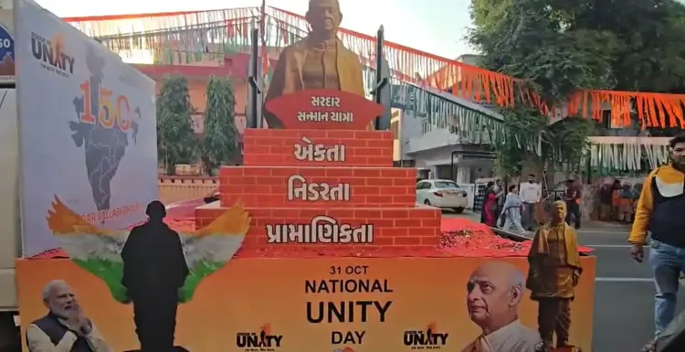 क्या अहमदाबाद विश्वस्तरीय खेल नगरी बनने की दिशा में अग्रसर है? वस्त्राल में बना नया स्पोर्ट्स कॉम्पलेक्स