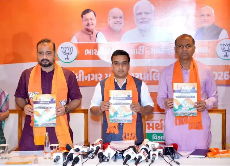 BJP's Gandhinagar civic manifesto: AI labs, sports hubs and smart roads in 5-year plan
