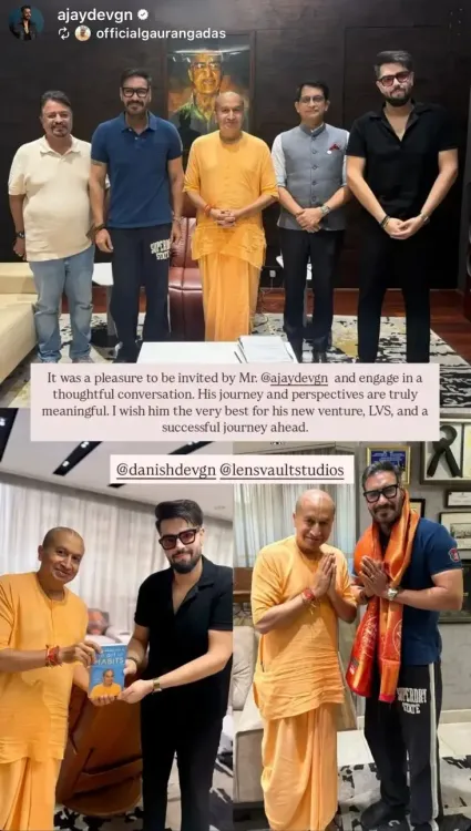 Did Ajay Devgn Have a Profound Exchange with Spiritual Leader Gauranga Das?