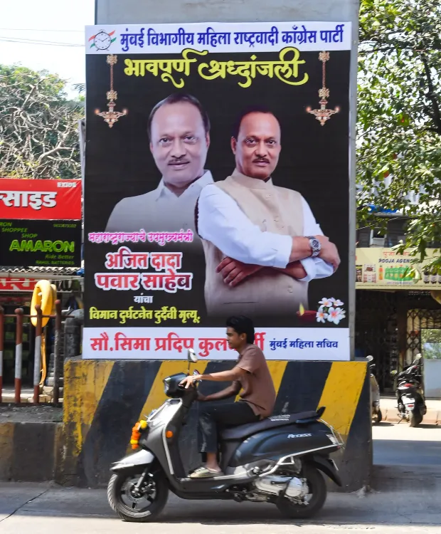 Will Ajit Pawar's Body Be Cremated Tomorrow with State Honours?