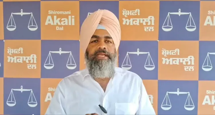 Shiromani Akali Dal Denounces New SIT for 'Swaroops' Inquiry