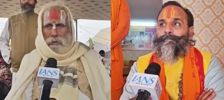 Akharas Support Authorities, Cancel 'Amrit Snan' After Tragic Maha Kumbh Stampede