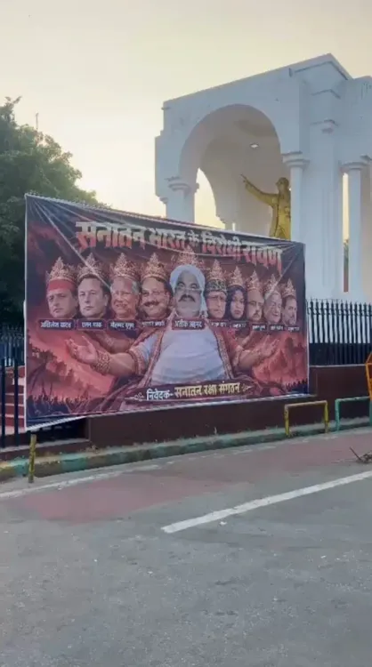 Akhilesh accuses BJP of hiding Ram's image to cover temple 'theft'