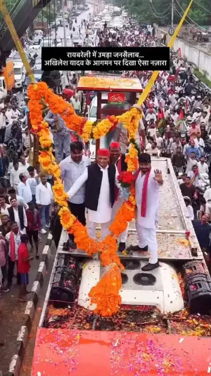 Akhilesh thanks Raebareli, invokes PDA as political identity