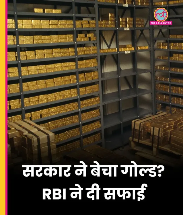 Akhilesh Yadav accuses BJP of selling India's 'gold standard'