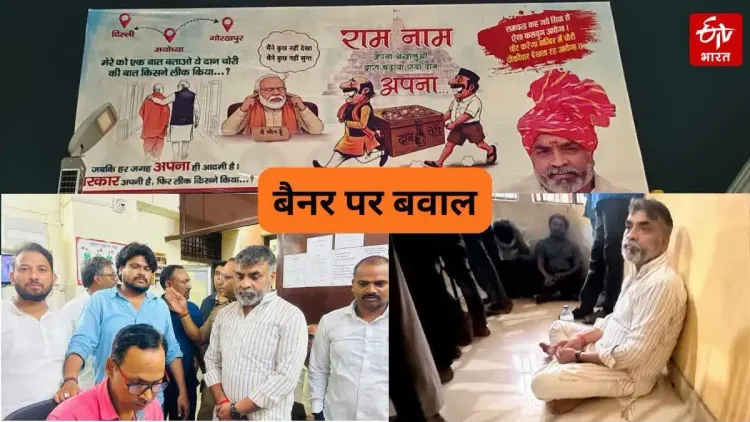 Akhilesh Yadav deploys Hindi wordplay in fresh BJP jibe