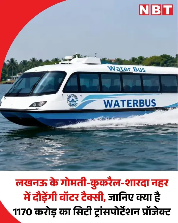 Akhilesh Yadav Mocks Gorakhpur Flooding With Water Taxi Jibe