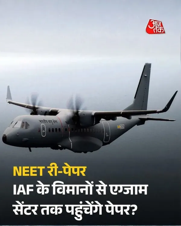 Akhilesh Yadav Questions Air Force Role in NEET Re-exam Paper Transport