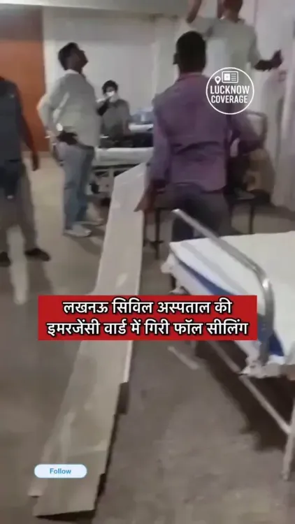 Akhilesh Yadav Slams UP DCM Over Hospital Neglect