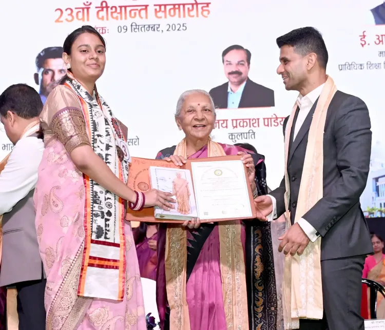 क्या एकेटीयू के दीक्षांत समारोह में 55 हजार से अधिक छात्रों को उपाधि मिली?