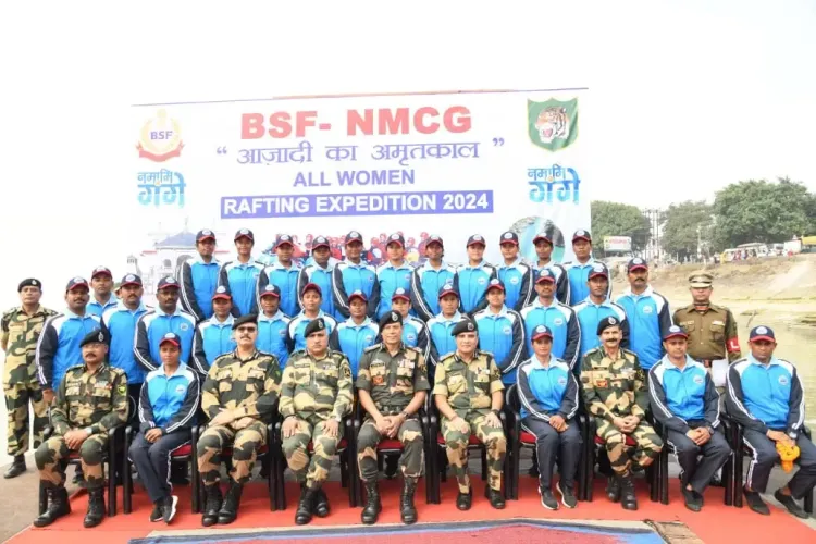 BSF's All-Female Rowing Expedition Concludes in Kolkata