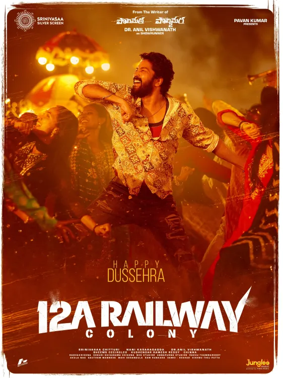 When Will Allari Naresh’s Horror-Thriller ‘12A Railway Colony’ Hit Screens Worldwide?