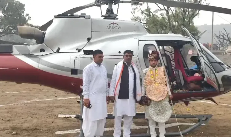 क्या अलवर में शादी उत्सव बन गई? दूल्हा हेलीकॉप्टर से दुल्हन लेने आया!