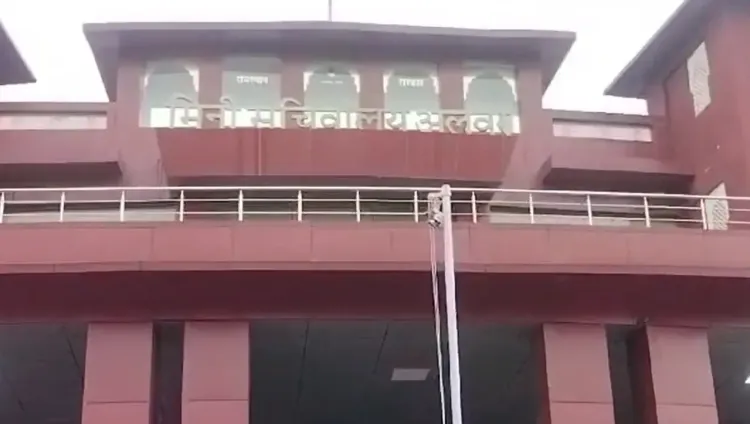 क्या अलवर मिनी सचिवालय को बम से उड़ाने की धमकी गंभीर है?