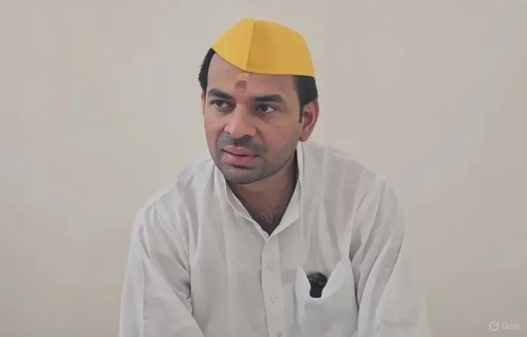 क्या अमर्यादित टिप्पणी करने वालों को जेल भेजा जाना चाहिए, वरना आंदोलन होगा: तेज प्रताप यादव?