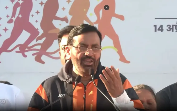 पंचकूला में 'समता रन' मैराथन: सीएम सैनी ने अंबेडकर जयंती पर दिया महत्वपूर्ण संदेश