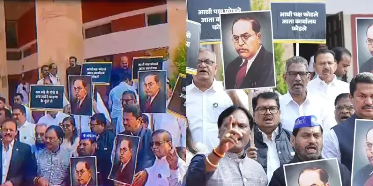 Protests by MVA Allies Escalate Over Amit Shah's Remarks on Ambedkar; BJYM Leaders Face Charges for Vandalism