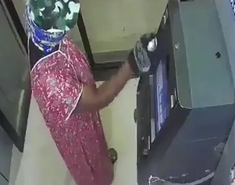 ATM looted in Telangana's Kamareddy by thieves disguised in ambulance, nighties