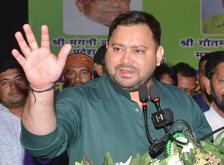 क्या अमेरिका के 50 प्रतिशत टैरिफ लगाने से देश को नुकसान होगा? तेजस्वी का आरोप