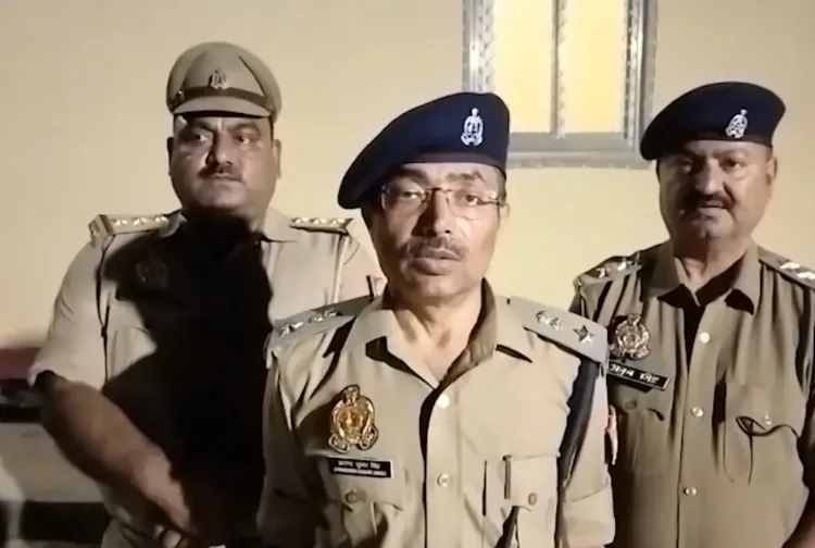 अमेठी में पुलिस की बड़ी कार्रवाई: अपहरण के आरोपी को किया गिरफ्तार