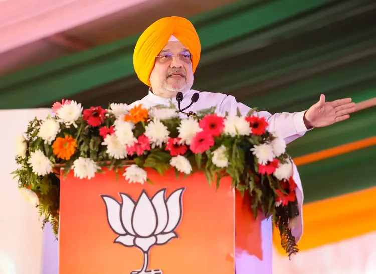 अमित शाह 30 सितंबर को जालंधर में 'नशा-मुक्त पंजाब' यात्रा के समापन समारोह को करेंगे संबोधित