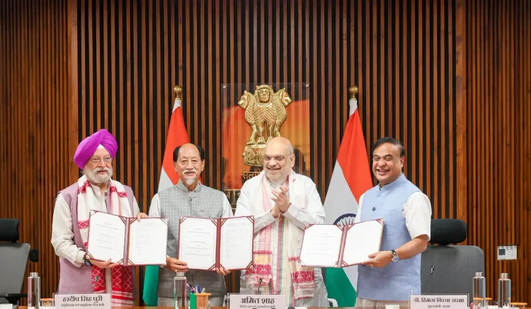 Amit Shah: Assam-Nagaland MoU ends decades-long dispute